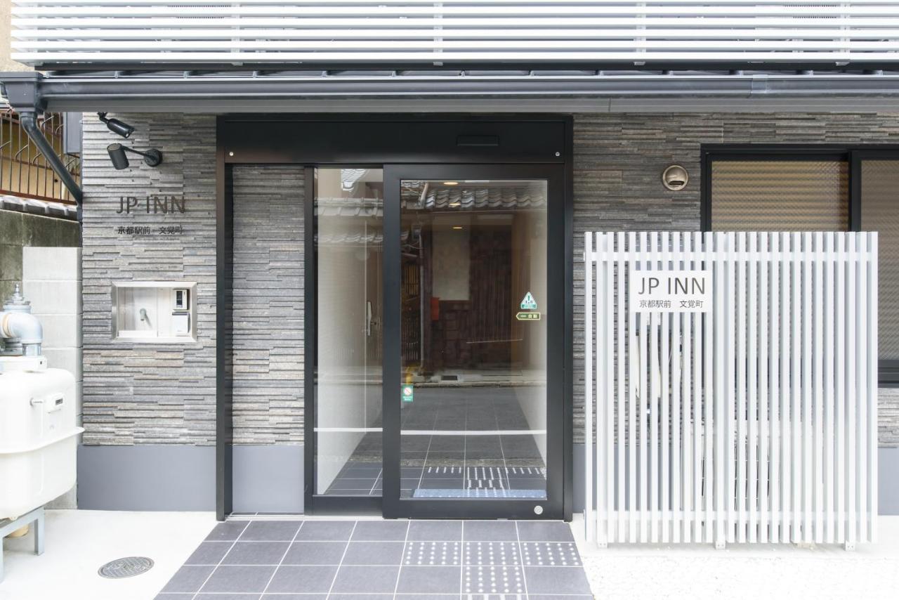 Jp Inn Kyoto Ekimae Mongakucho Quioto Exterior foto